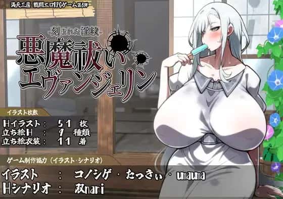 视觉数据4